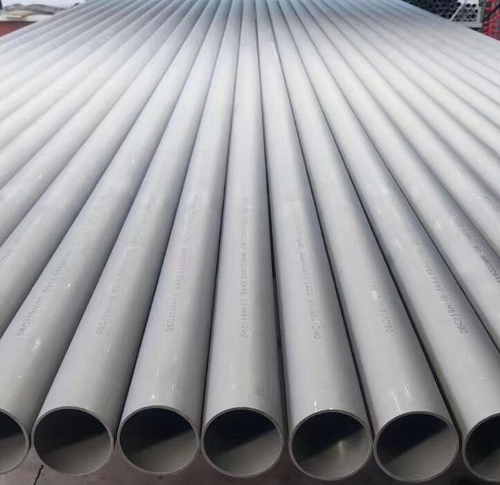 白沙310s不锈钢管